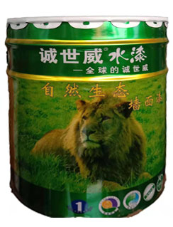 誠世威純黑乳膠漆